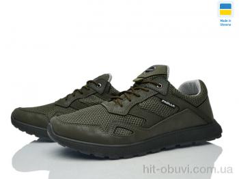 Кросівки Paolla SP2 хакі S3713