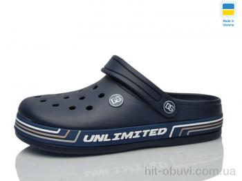 Крокси Progress Даго П602 синій