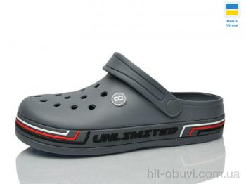 Крокси Progress Даго П602 сірий