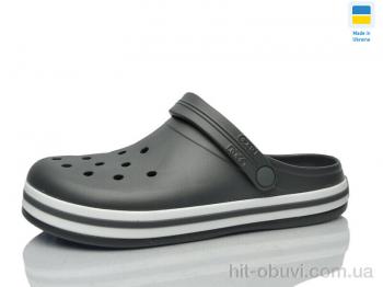 Кроксы Progress Даго M520 сірий