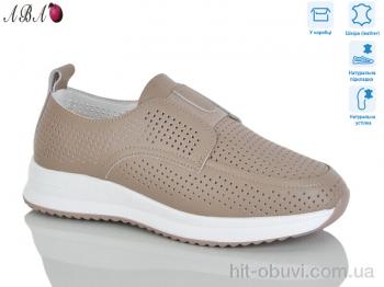 Туфлі Aba 8ABA52-2