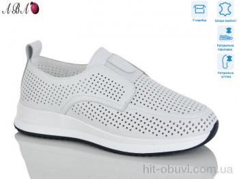 Туфлі Aba 8ABA52-3