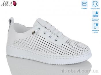 Кросівки Aba 8ABA27-3