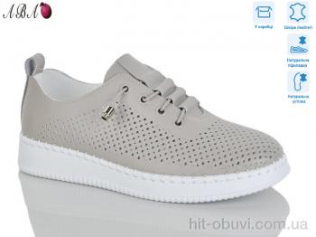 Кросівки Aba 8ABA27-4