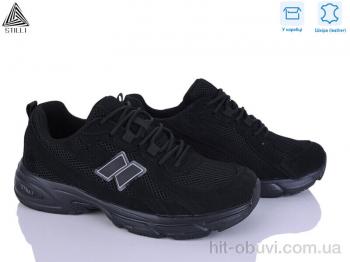 Кросівки STILLI Group NB620-1R шкіра піна