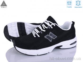 Кросівки STILLI Group NB620-5R шкіра піна