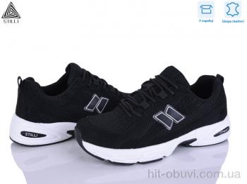 Кросівки STILLI Group NB620-6R шкіра піна