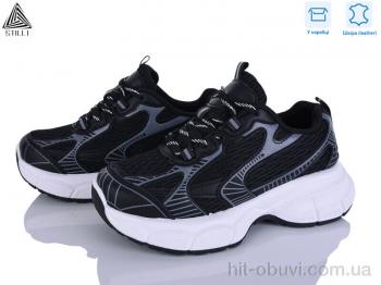 Кросівки STILLI Group S100-8 шкіра
