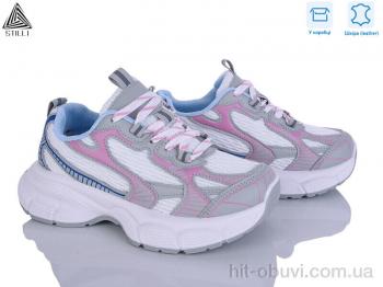 Кросівки STILLI Group S100-9 шкіра