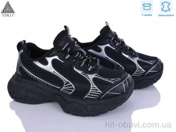 Кросівки STILLI Group S100-12 шкіра