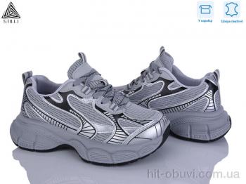 Кросівки STILLI Group S100-13 шкіра