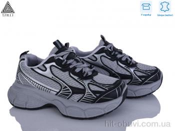 Кросівки STILLI Group S100-14 шкіра