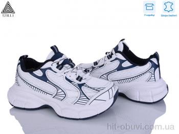 Кросівки STILLI Group S100-17 шкіра