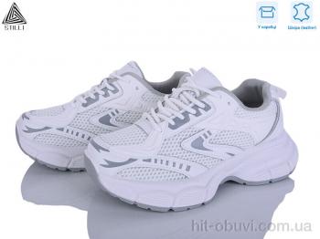 Кросівки STILLI Group S300-2 шкіра