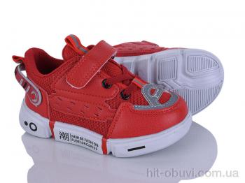 Кроссовки Xifa kids 1XF0281-13