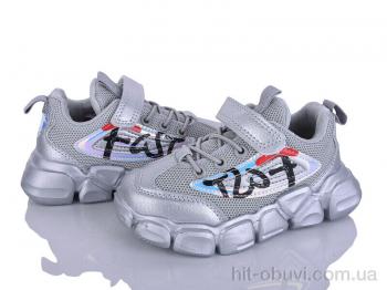 Кроссовки Xifa kids 2XF0002-19