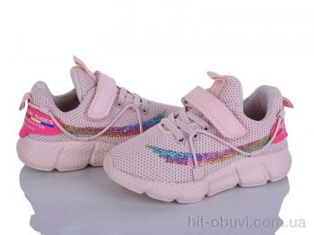 Кроссовки Xifa kids 1XF0226-8