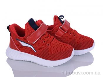 Кроссовки Xifa kids 1XF0173-13