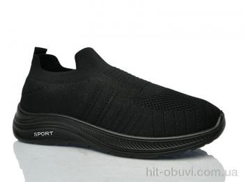 Кроссовки Xifa XF026-920-006 піна