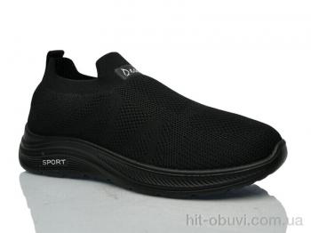 Кроссовки Xifa XF026-920-009 піна