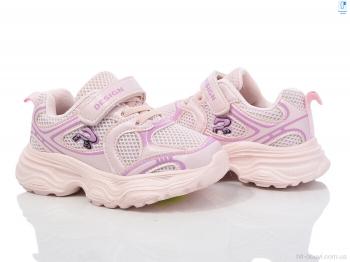 Кроссовки Ok Shoes 50978C