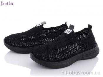 Кроссовки Fuguishan 21-67