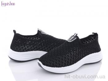 Кросівки Fuguishan 21-84