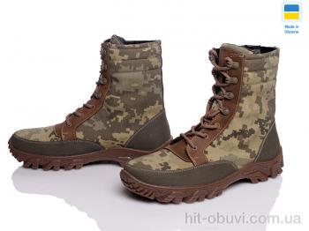 Берцы Prime-Opt Prime PBV-304 хакі