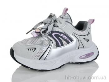 Кроссовки Alimama-Girnaive B8297-27