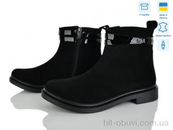 Черевики Ailinda 14126-1A