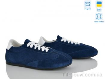 Кросівки Ailinda 423-10