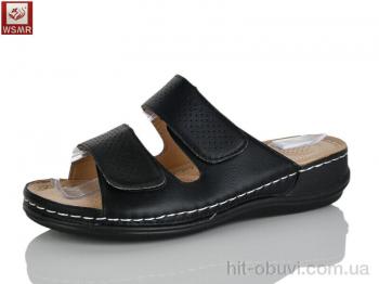 Шльопанці WSMR 611-1