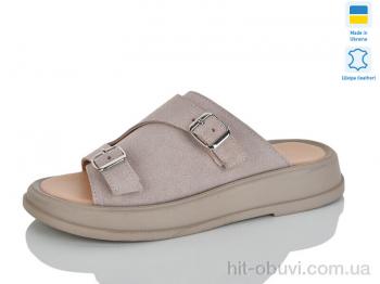 Шльопанці Mermaid 68-22