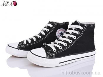 Кеды Aba 88-50-1