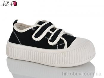 Кроссовки Aba 381-1