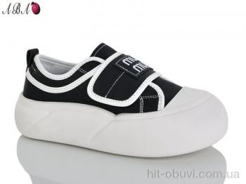 Кроссовки Aba 380-1