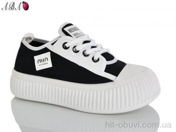 Кроссовки Aba 382-1