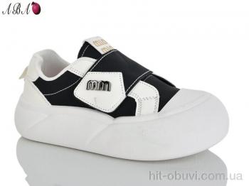 Кроссовки Aba 385-1