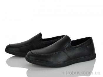 Кроссовки Kulada-UCSS-MD 250-32