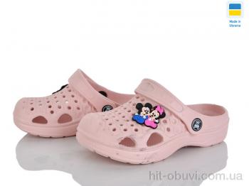 Кроксы Golden Lion 777-013