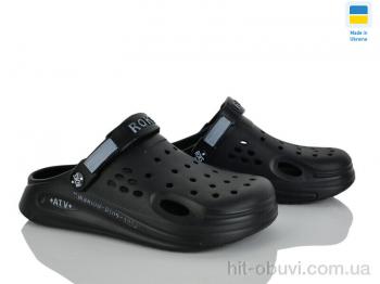 Кроксы Golden Lion 517-010