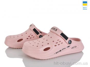 Кроксы Golden Lion 517-013