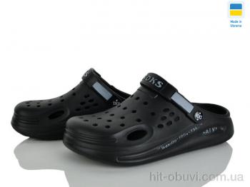 Кроксы Golden Lion 516-010