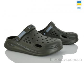 Крокси Golden Lion 516-017