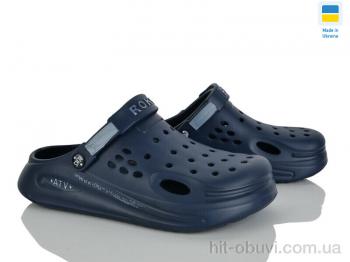 Крокси Golden Lion 516-019