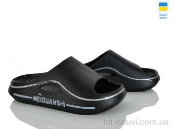 Шлепки Golden Lion 507-010