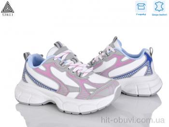 Кроссовки STILLI Group S200-1 шкіра