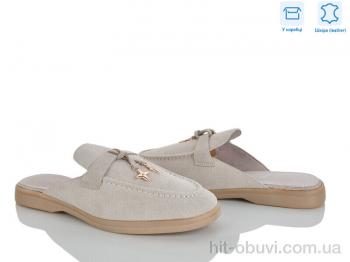 Сабо L&M-Lemon PL34-5