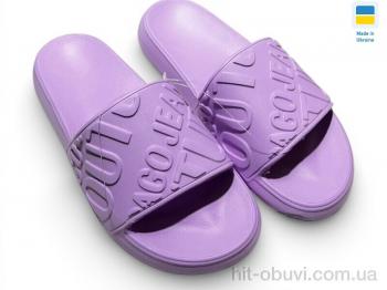 Шлепки Rai shoes 249 лаванда