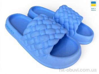 Шлепки Rai shoes 2001 блакитний